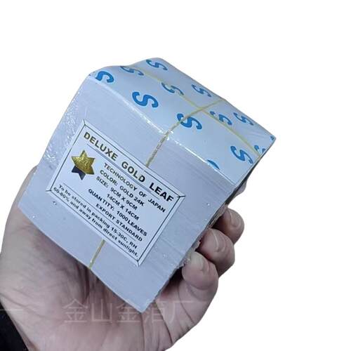 金箔纸台湾金仿真金金箔胶水goldleaflávàng贴金佛像贴仿真金箔