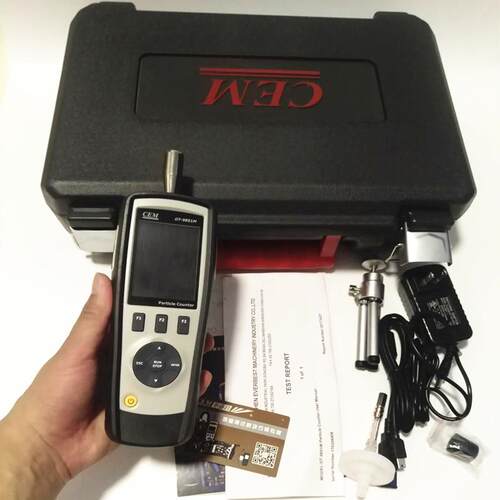 华盛昌牌DT-9880M四合一粒子计数器尘埃粉尘粒子计数器