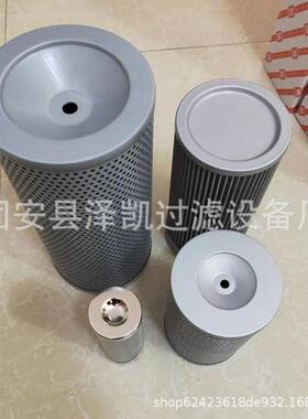 现货液压滤LH0H660D002SPYB滤N芯C滤芯润滑油芯