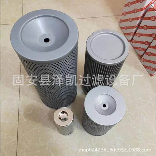 现货液压滤LH0H660D002SPYB滤N芯C滤芯润滑油芯