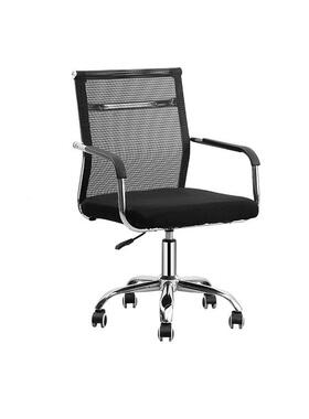 写字楼办公椅乳胶坐垫办电脑椅bgy-003公室轮写字滚椅厂家货现弓