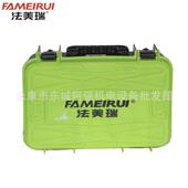 法美瑞128VF电无刷锂振动器手式 充电水小型持泥振捣棒CYH震动器