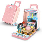 拉儿过家932家益智场景玩行具音乐童变形收纳旅箱厨房玩具杆箱套