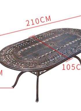 厂庭ZF6122T+外室外长台桌子露天室外阳台院花园家户铸铝桌椅轻奢