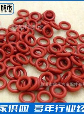 供应红色O型橡胶圈 耐高温橡胶密封圈 耐磨损密封圈 质优价廉