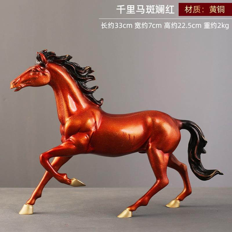 千里马摆件将军马摆件马到成功办公室工艺品客厅家居书架铜装饰品