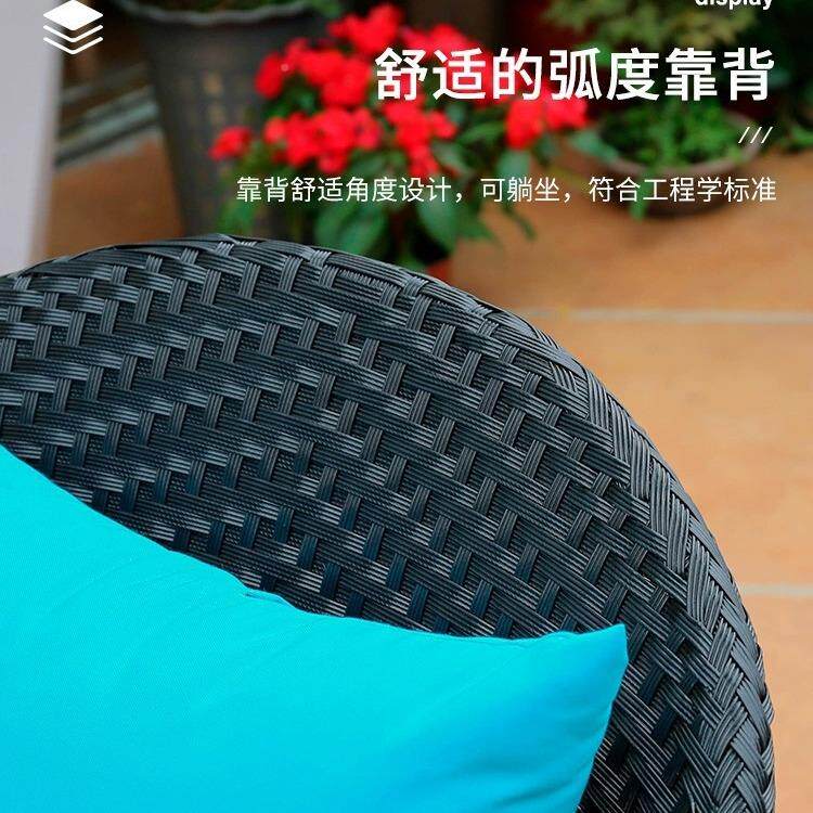 户外桌椅庭院露台阳台休闲室花外网装露天园W2555腾椅家用高背红