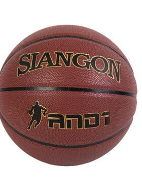 蓝球7篮年球深棕色XKJ163成人体能训练号少比赛室内水泥地T青PU高