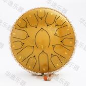 8寸11音AAU 1乐013音空灵鼓手色鼓空鼓无忧鼓忘忧鼓梵音寸鼓器便