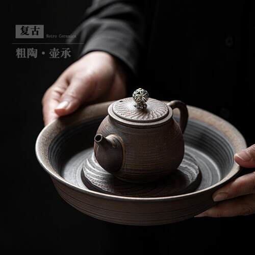 日式壶承陶瓷干泡台圆形家用茶具配件紫砂壶底座承托茶壶垫复古