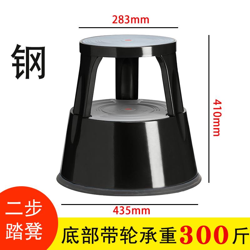 书馆圆形图书踏脚踏书梯垫脚凳取货凳登高凳82661塑料书踏取书凳