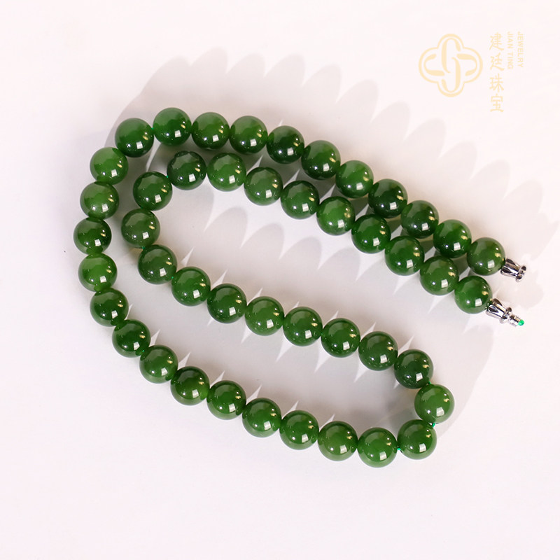 建廷天然俄料碧玉项链 10mm 阳绿碧玉羊脂玉锁骨链 长度45cm图片