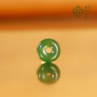 建廷天然俄料碧玉面包圈隔珠配珠甜甜圈散珠和田玉阳绿色配饰隔片