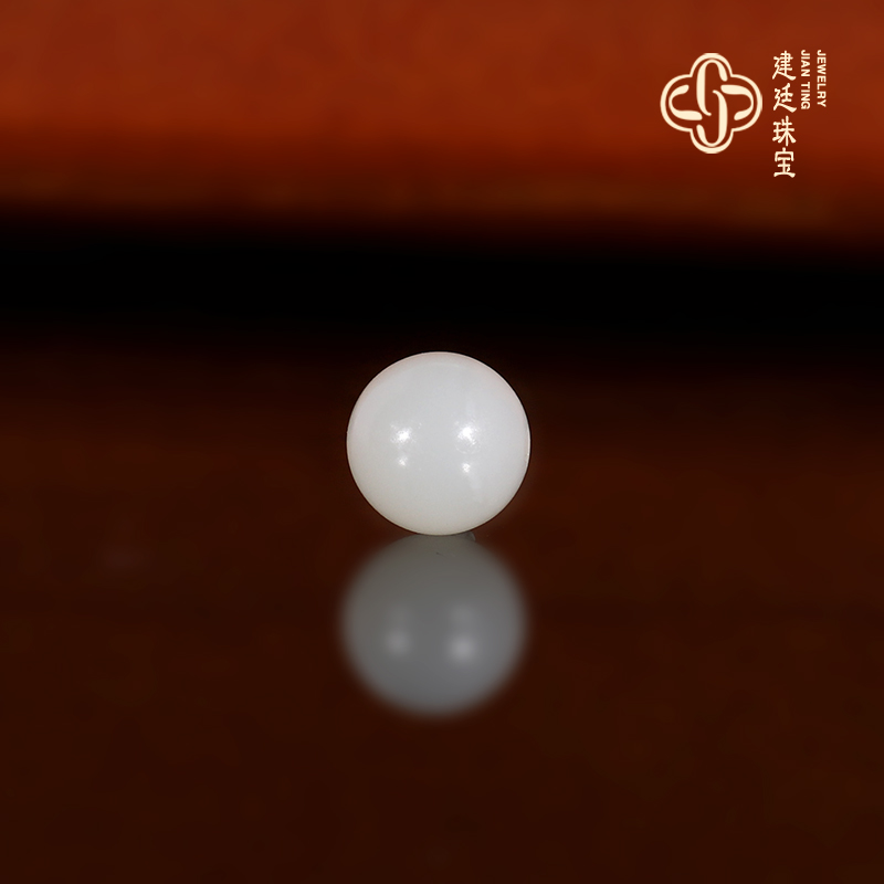 建廷新疆且末料和田玉散珠 8mm 云端毕业级传承羊脂白玉单珠配珠
