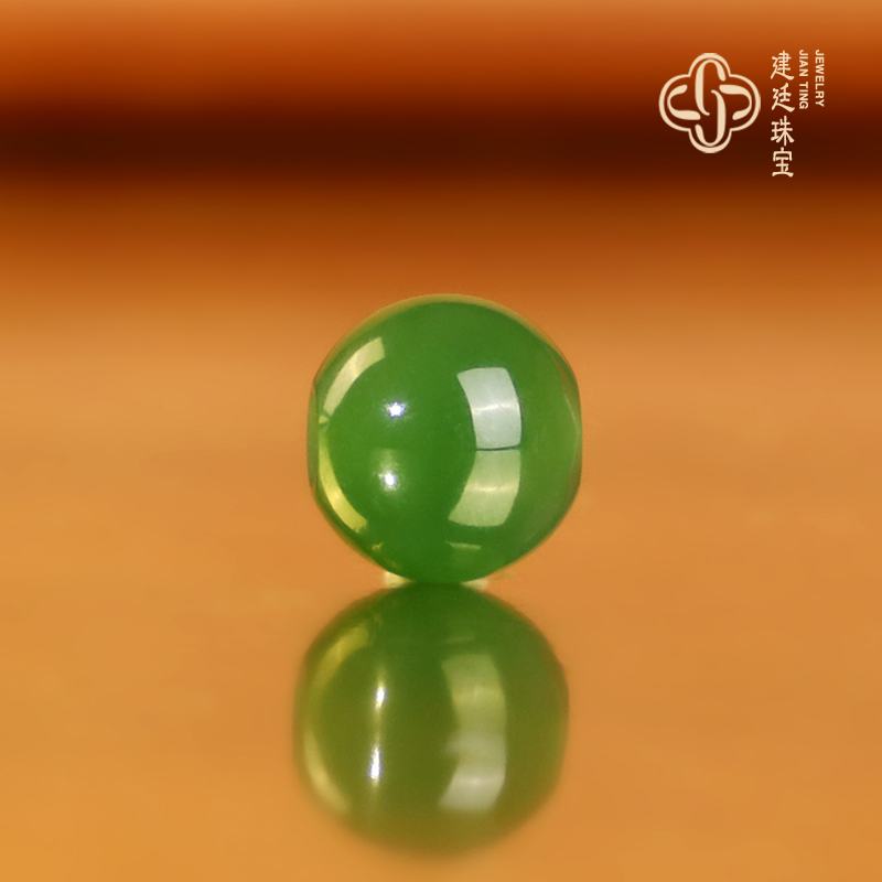 建廷俄料碧玉苹果珠9.5mm精工天然散珠腰珠配饰羊脂玉阳绿色隔珠