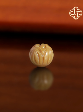 建廷天然盐源玛瑙散珠9.3mm 莲花珠单珠 满肉单颗精品配珠隔珠