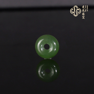 俄料碧玉面包圈隔珠配珠 8x4mm 甜甜圈散珠和田玉阳绿色配饰隔片