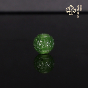 碧玉散珠镂空珠9.3mm 大孔珠 天然俄料碧玉阳绿 手串项链单珠配饰