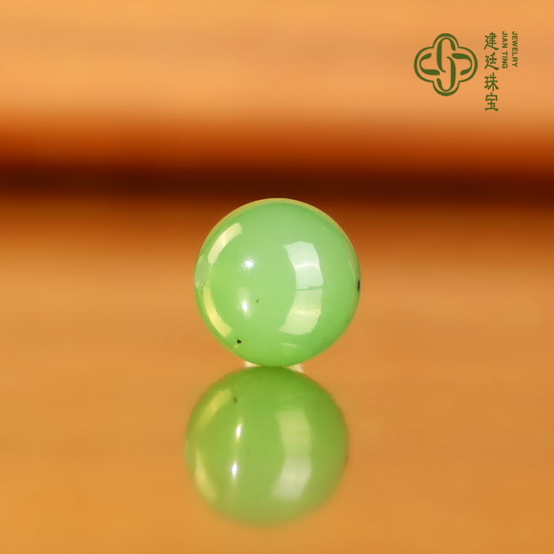 建廷俄料碧玉乌兰海苹果绿散珠配珠12mm和田玉单珠配珠单颗少黑点