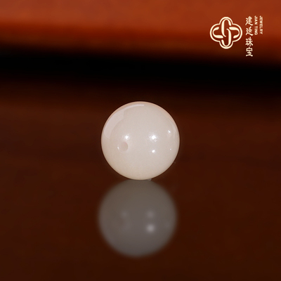 建廷天然和田玉藕粉散珠12mm 收藏单珠羊脂玉 圆珠隔珠配珠