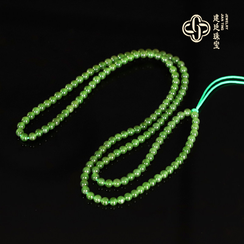 天然俄料碧玉项链4mm baby链 收藏级苹果绿和田玉锁骨链珠串项链