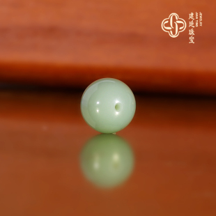 建廷收藏级俄料碧玉粉青散珠 12mm 羊脂玉和田玉多宝手串配珠圆珠