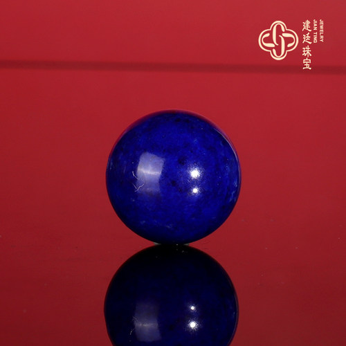 天然青金石单珠15mm单颗 老坑料阿富汗帝王蓝青金散珠配珠隔珠