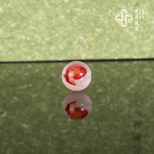 建廷原矿天然冰飘南红散珠9.5mm 冰种飘花单珠荔枝栋配饰配珠