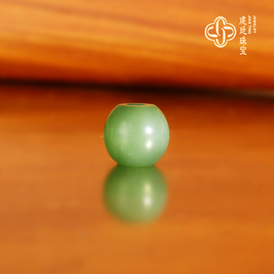 俄料碧玉猫眼散珠隔珠 直径8.6x7.8mm 哑光羊脂玉和田玉配珠36号