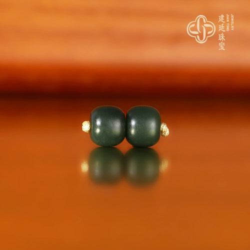 建廷新疆和田玉塔青老型珠散珠8x7mm 蓝调细料 墨碧DIY哑光配珠