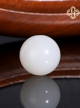 建廷新疆和田玉散珠 直径17.2mm 一级白 亮光高货羊脂白玉配珠