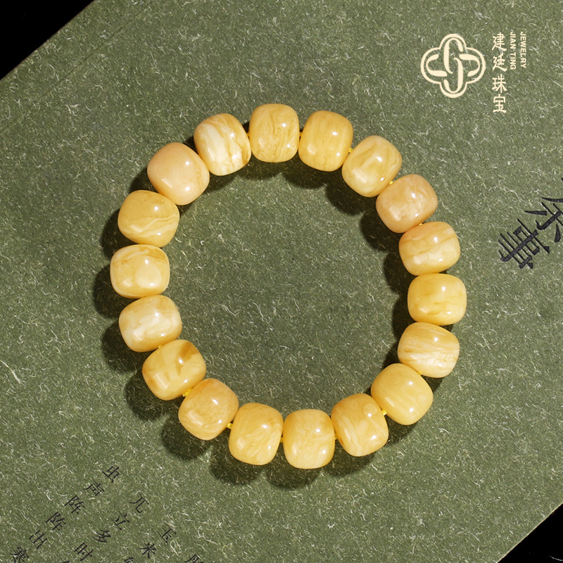 建廷俄料蜜蜡老型珠手串12mm 白花蜜蜡琥珀满密满蜡手链珠串