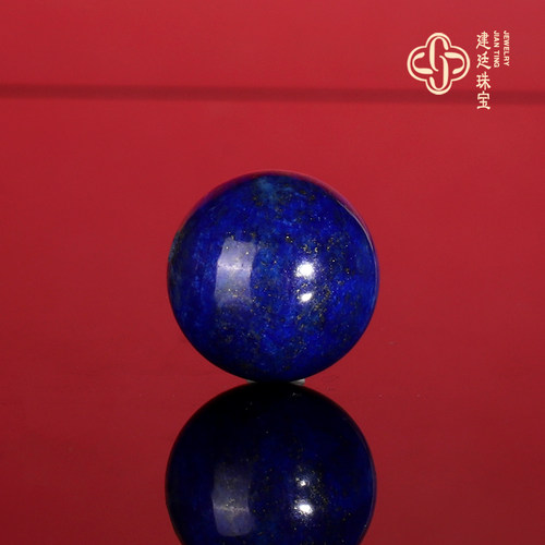天然青金石单珠14.4mm单颗 老坑料阿富汗帝王蓝青金散珠配珠隔珠