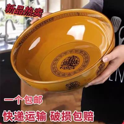招财进宝陶瓷大碗大汤碗面碗大号家用水煮鱼大碗盆酸菜鱼盆小汤碗