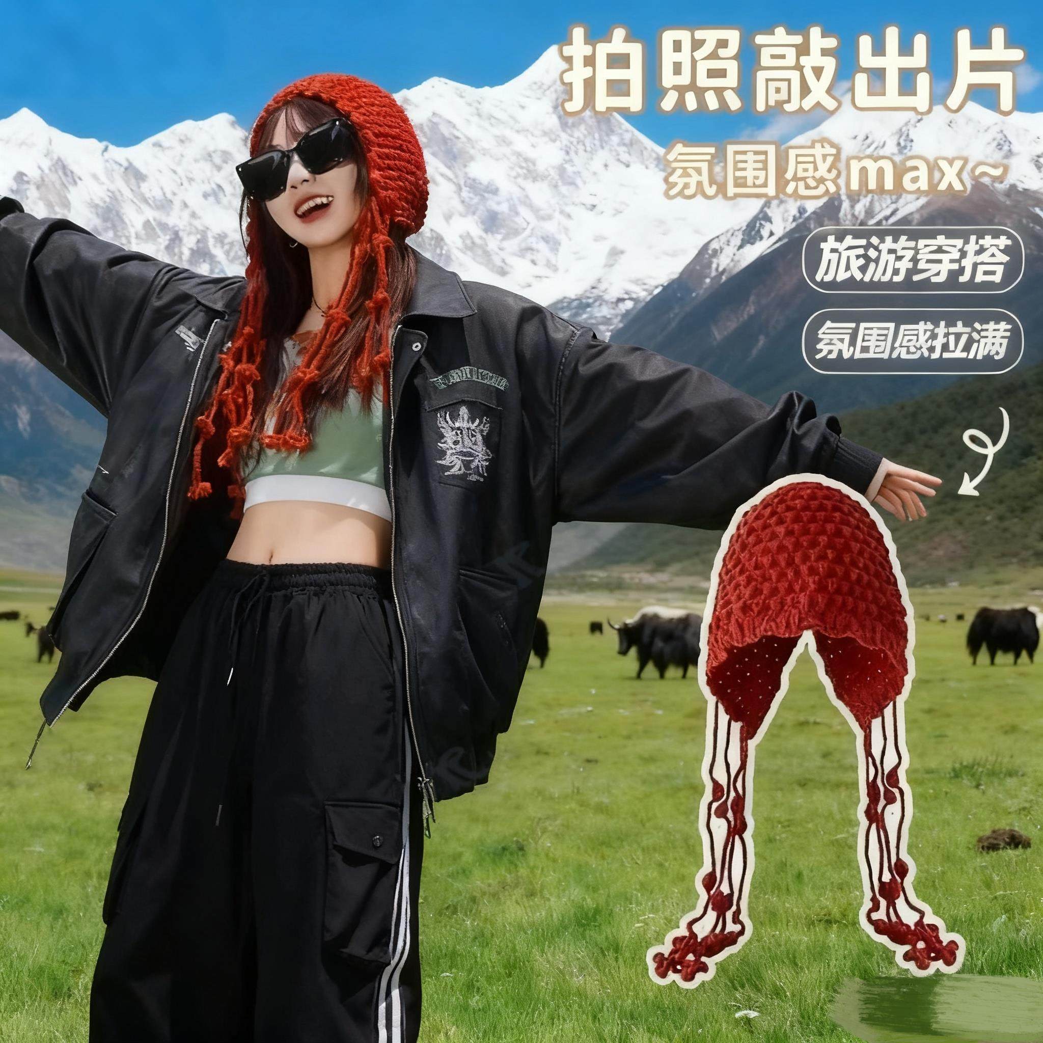 川西氛围感穿搭旅游帽子