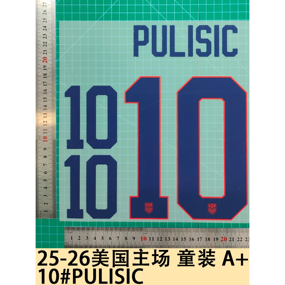 25-26美国主场童装A+10#PULIS