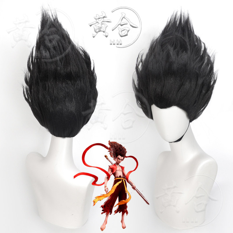 哪吒之魔童闹海魔化成年哪吒假发
