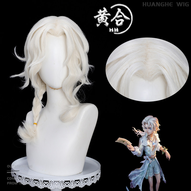 第五人格盛夏光影摄影师约瑟夫