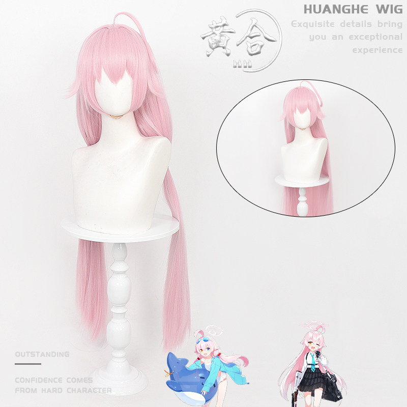 小鸟游星野cos假发两款造型