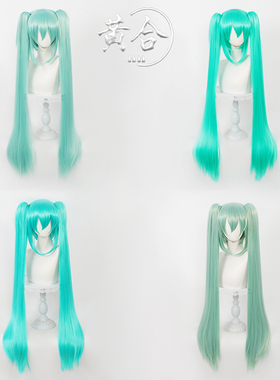 黄合现货 初千本樱V家雪音cos未假发玫瑰内网多色可选 miku公式来
