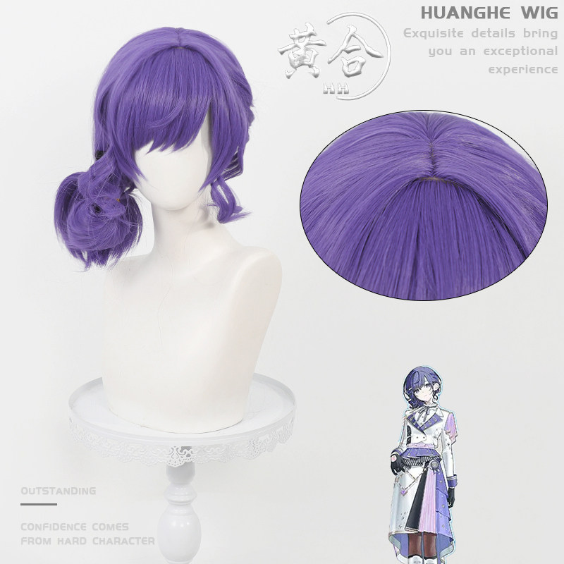 朝比奈真冬cos假发五周年新番