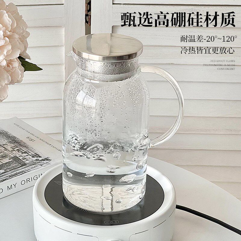 高颜值玻璃水杯套装家用客厅待客水具水壶泡茶果汁U喝水杯子高级