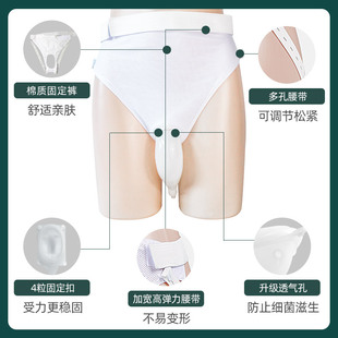 硅胶接尿器卧床老人男士小便女用穿戴式集尿袋引流V袋失禁防漏神