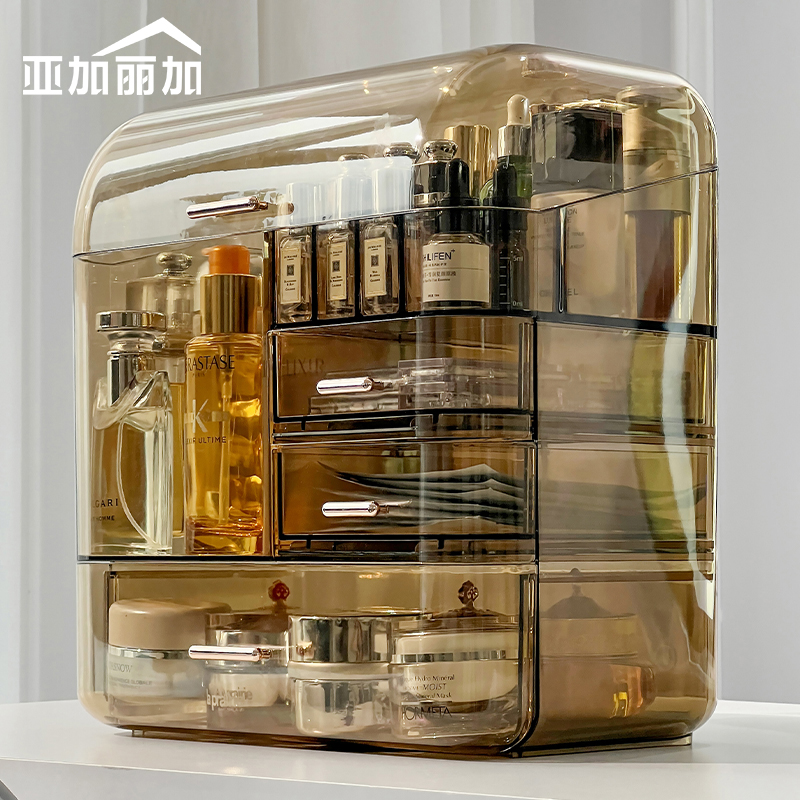 化妆品收纳盒梳妆台亚克力护肤品置物H架防尘桌面大容量高级储物