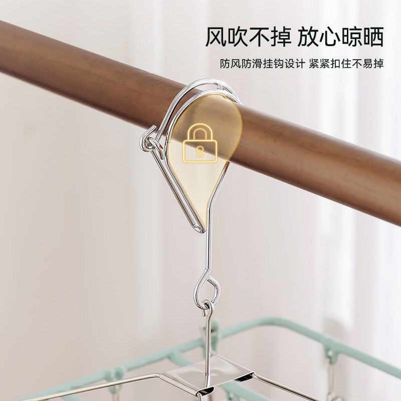 【自营】晒袜子晾晒防滑r夹子多功能防风多夹衣架宿舍家用内衣晾,收纳整理,金属衣架,淘宝优惠券,粉丝福利购,淘宝优惠卷