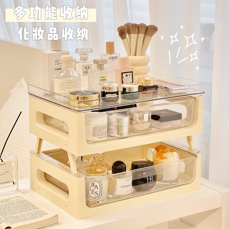 桌面叠加收纳盒化妆品置物架办公室工位HA4纸收纳架杯架透明抽屉