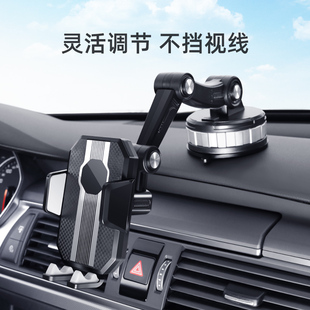 手机车载支架汽车内上货车专用防抖吸C盘式导航固定支撑2022新款