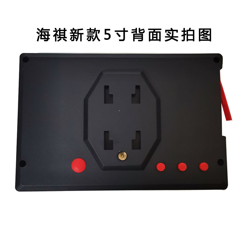 海祺可视显示器触摸锚n鱼屏4.35.0防水高清高亮度显示器冥王星探