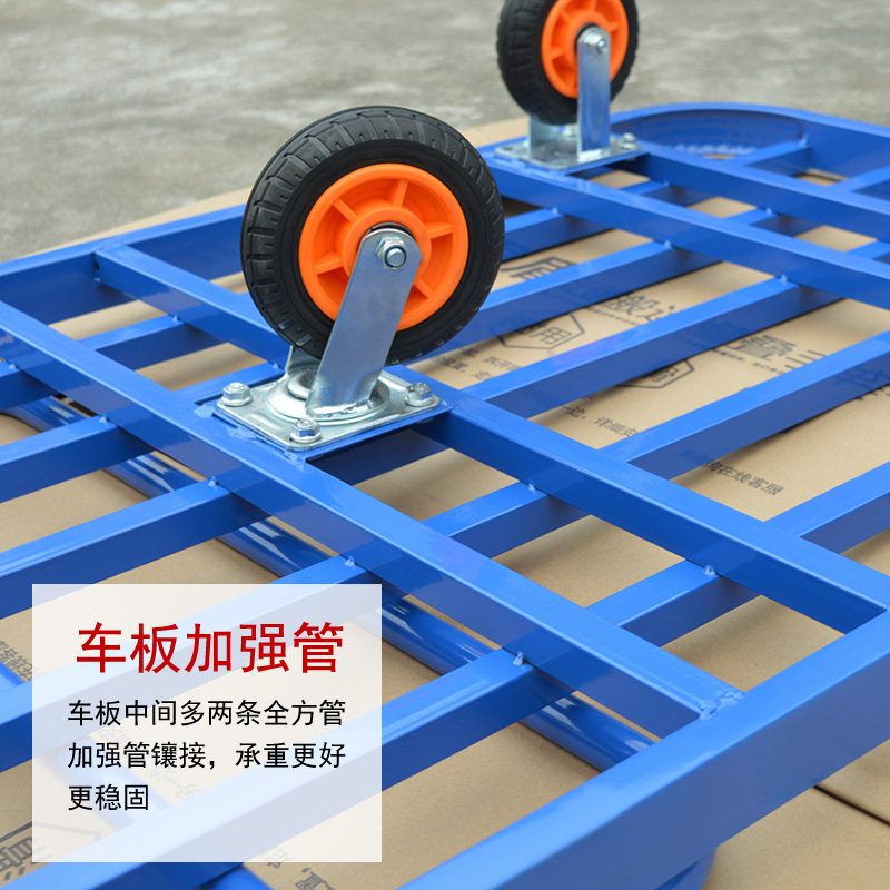 加长手推车平板车拉货折叠小推货车四H轮拖车重型大轮搬运车载重