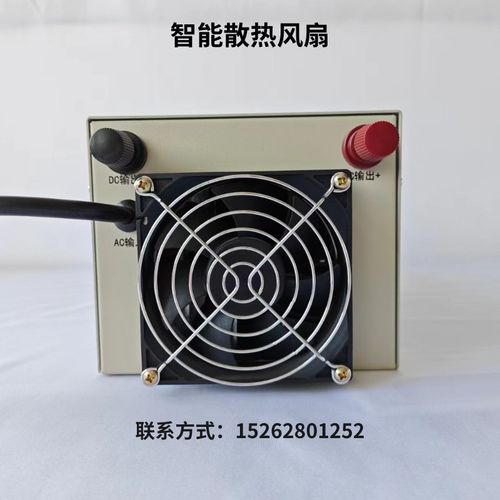 2000W大功率高压直流可调开关电源12V24V48V72V3O00V600V800新能